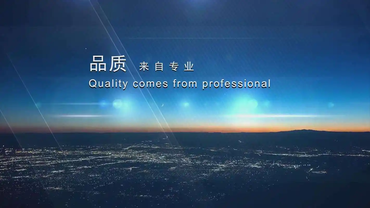 室内外装修哪家好