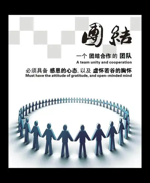 室内外装修拆除公司