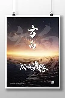 室内外装修包括门窗吗