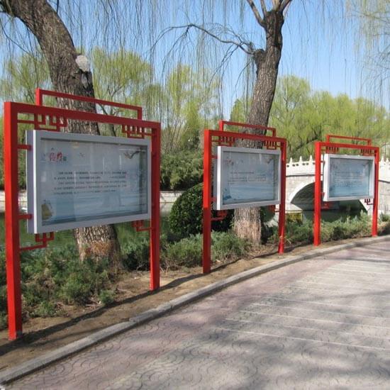 室内外装修构造做法表图集