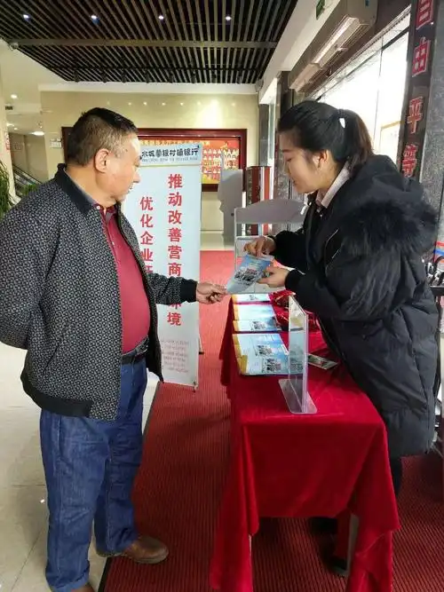 室内外装修资质证书图片