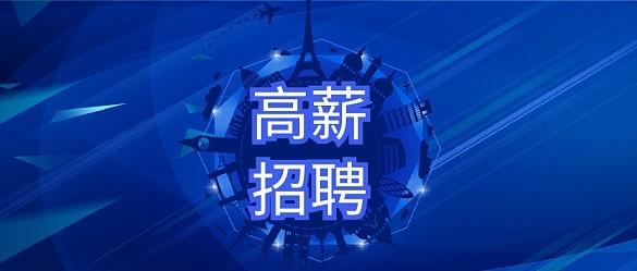 室内外装修图片高清