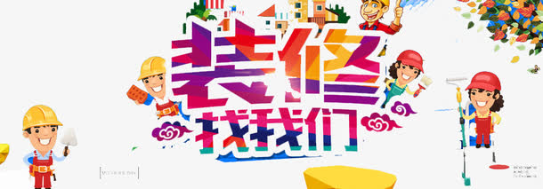 安装工程设计费取费标准