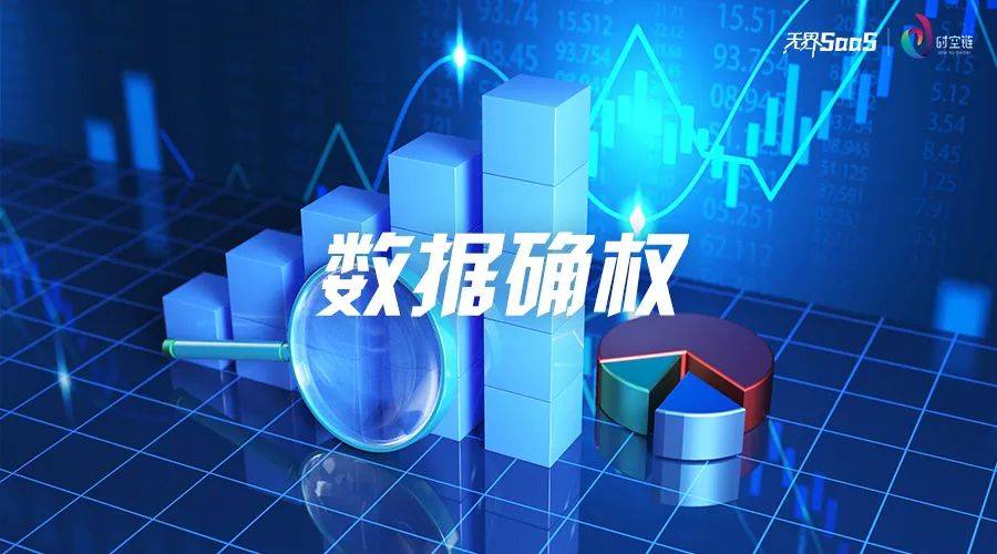 室内外装饰装修工程施工