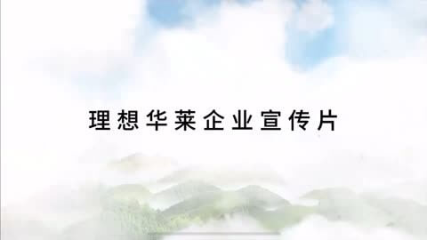 外装修工程施工方案