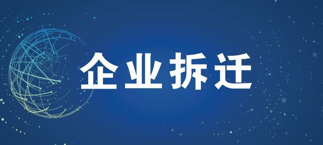 室内外装修包括哪些内容