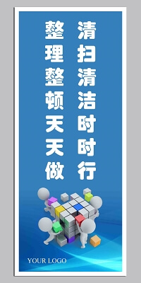 室内外装修工程施工方案及流程